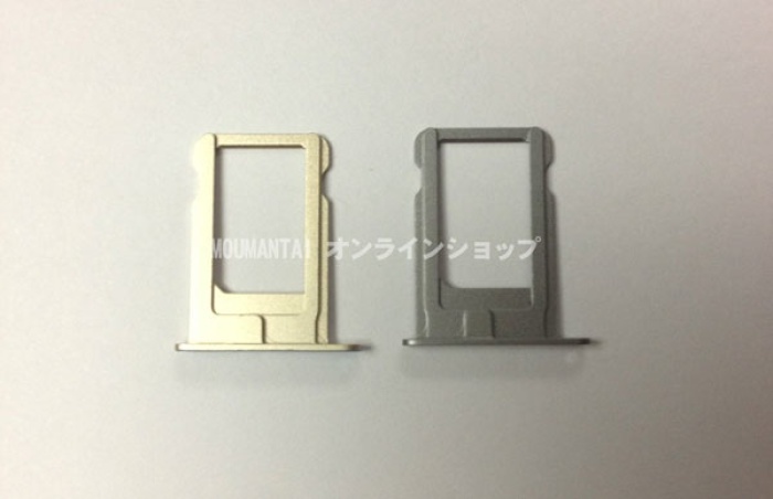 iPhone 5S Nano-SIM Tray