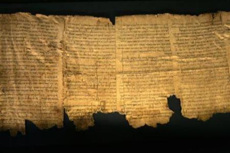 What the Dead Sea Scrolls Reveal about the Bible's Reliability