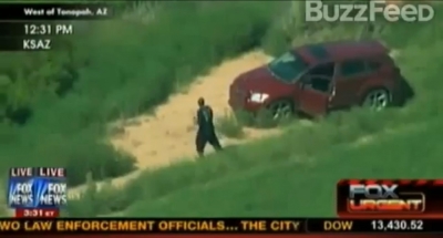 Fox News footage of suicide incident in Arizona, published on Sept. 28, 2012.