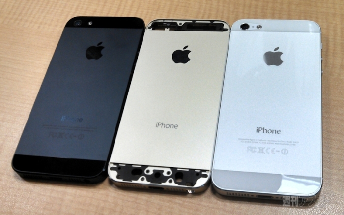 iPhone 5S High Quality Champagne Color Photo