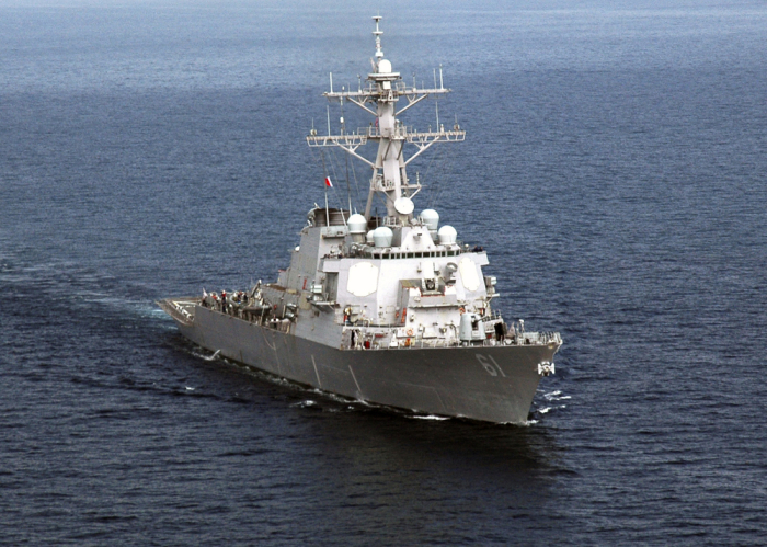 The guided-missile destroyer USS Ramage is seen operating in the Arabian Gulf in this handout picture taken on November 15, 2006. Ramage is one of four U.S. destroyers currently deployed in the Mediterranean Sea equipped with long-range Tomahawk missles that could potentially be used to strike Syria, according to officials.