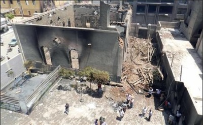 Destroyed Coptic Church