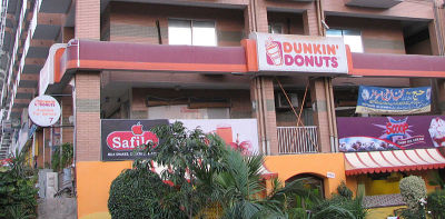 A Dunkin Donuts is shown in this file photo.