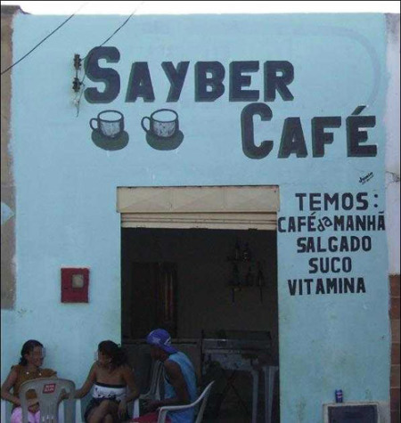 &nbsp;Translation: Cyber Cafe
