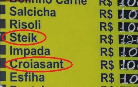 &nbsp;Translation: Steak, Croissant