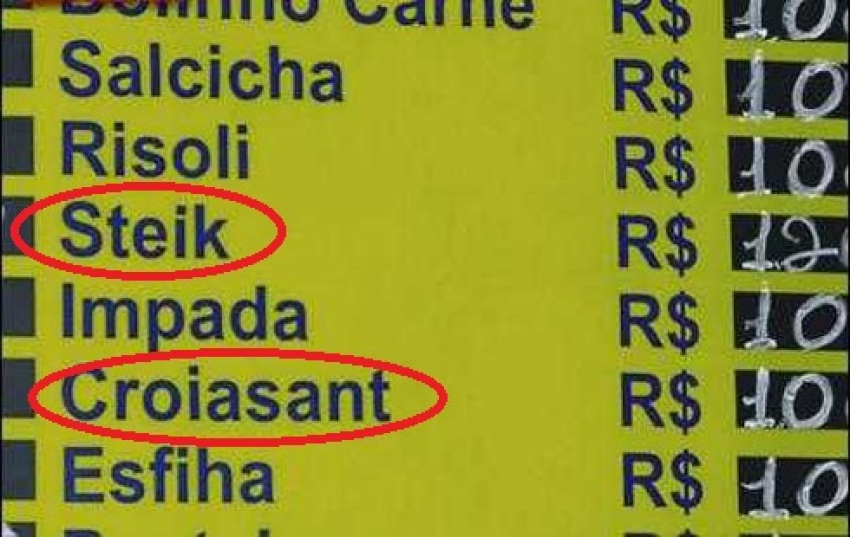 &nbsp;Translation: Steak, Croissant