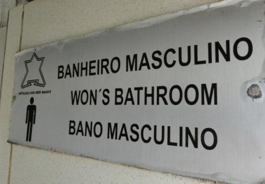 &nbsp;Translation: men's bathroom