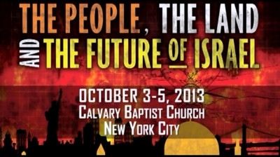 The People, the Land and the Future of Israel Conference scheduled for October 3-5, 2013 in New York.