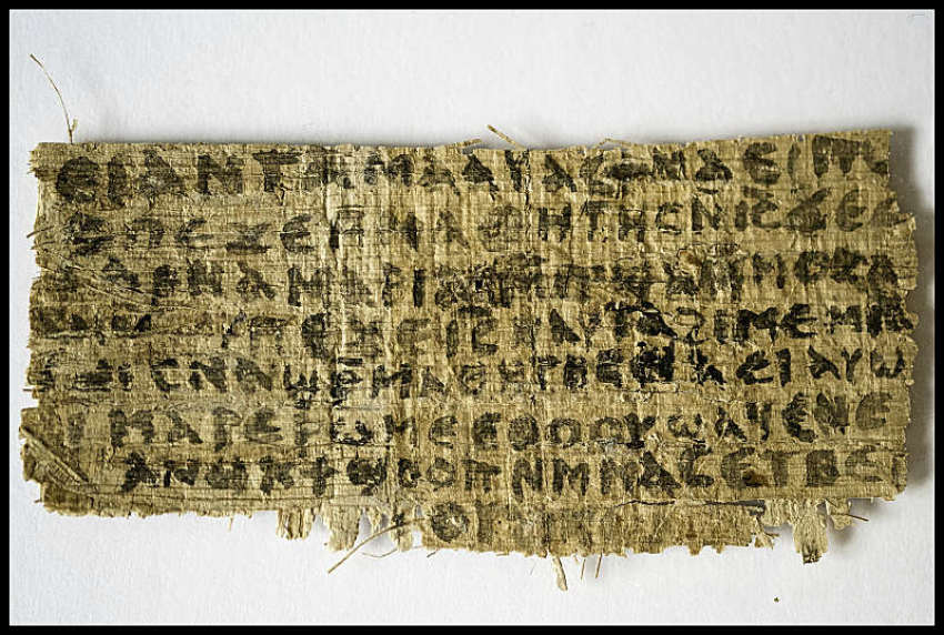 This image shows the front of the papyrus known as 