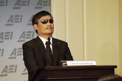 Chen Guangcheng delivering a speech at the American Enterprise Institute for an event marking the 25th anniversary of the Tiananmen Square Massacre, June 3, 2014, Washington, D.C.
