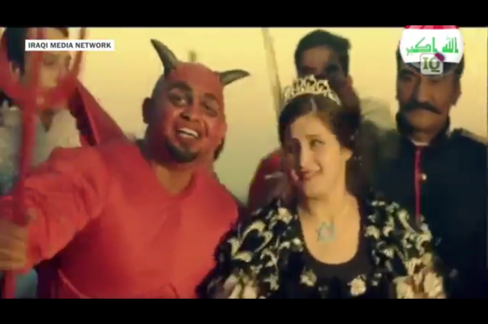 YouTube snapshot from the trailer of the Iraqi television series State of Myths