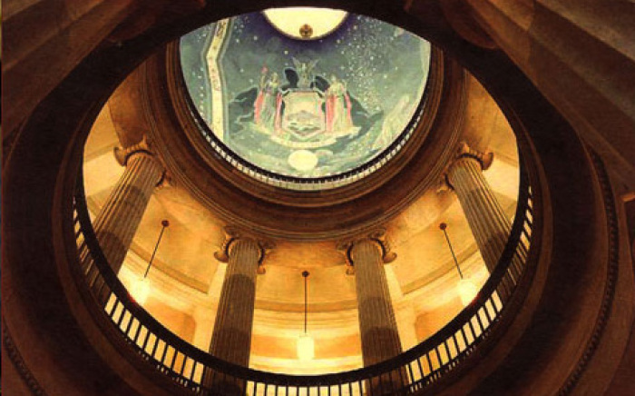 Dome of New York State Court of Appeals building.