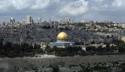 The city of Jerusalem. [FILE]