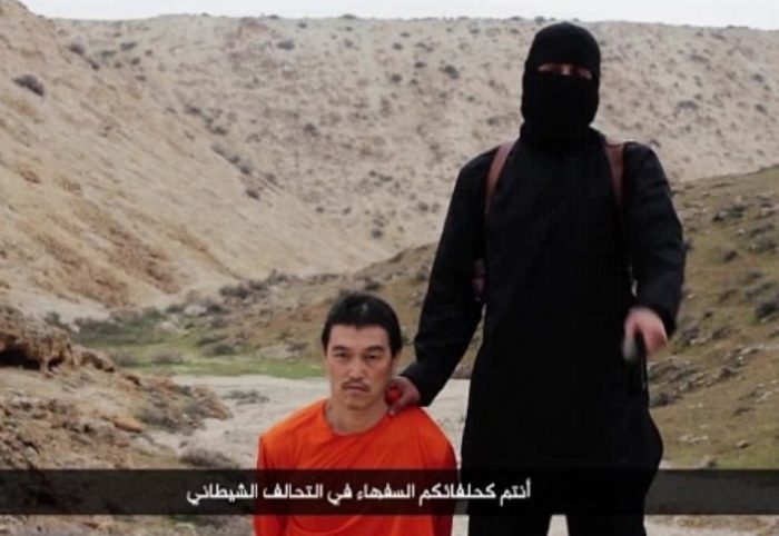 A video has emerged from ISIS showing the beheading of Japan's Kenji Moto. Japan has seen two of its citizens beheaded by Islamic State terrorists in the past week. Moto, a journalist, had entered the region hoping to negotiate the release of a fellow countryman and acquaintance, Haruna Yukawa, who was also executed by ISIS this past week.