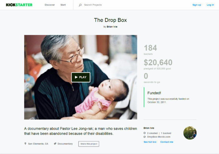 Brian Ivie's Kickstarter campaign for 'The Drop Box' documentary.