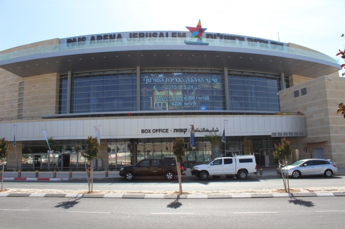 The Jerusalem Pais Arena, a multi-purpose sports arena with a seating capacity of 11,000 in Jerusalem, Israel is the venue for the Empowered21 Global Congress which will run May 20–25, 2015.