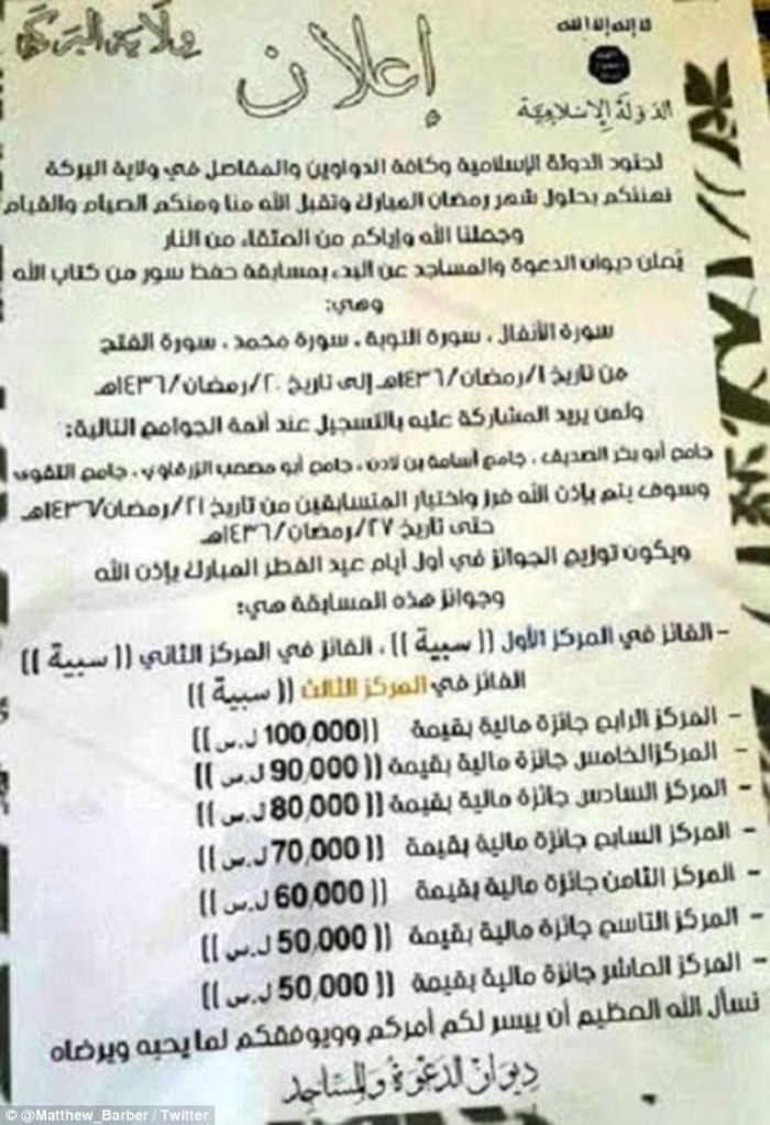 An Islamic State flier purports to reveal the details of a Quran memorization contest held in Syria from June 21 through June 27, 2015, to celebrate Ramadan.