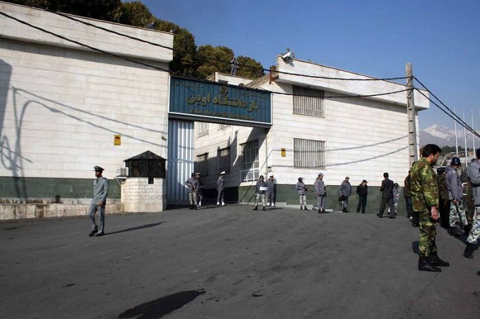 Evin House of Detention in northwest Tehran, Iran.