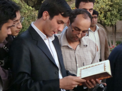Iranian Christians share scriptures from the Bible.