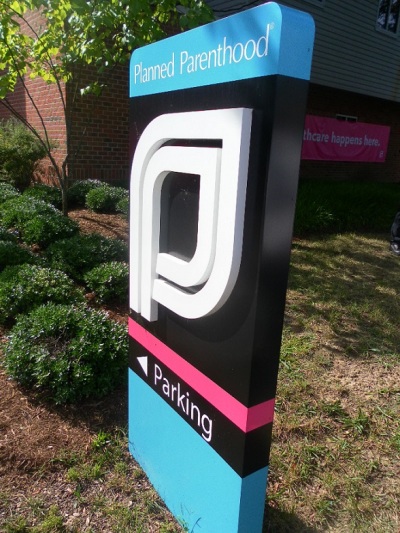 A Planned Parenthood facility, located in Richmond, Virginia.