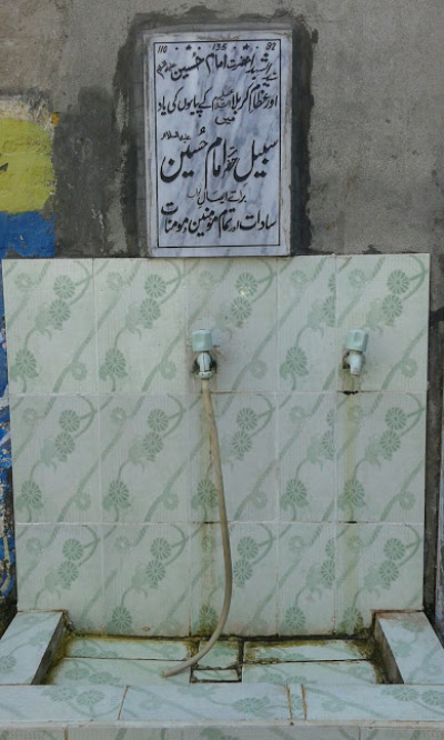 Water tap from local mosque in the Railway Colony in the Wazirabad area of the Punjab Province.