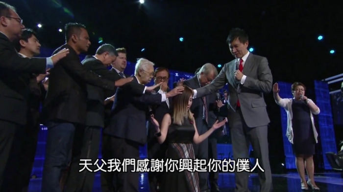 Facebook video screengrab of Sun Ho's ordination at City Harvest Church on October 19, 2015.