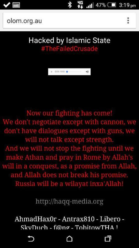 ISIS Hacks Syriac Church Website