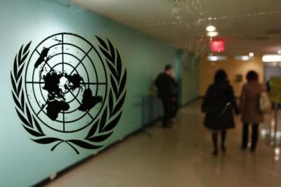 The United Nations logo is displayed on a door at U.N. headquarters in New York February 26, 2011.