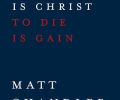 Village Church Pastor Seeks to Show What 'Maturing in Christ' Looks Like in New Book