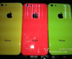 Chinese Couple Sells Baby Daughter for iPhone, Headed for Jail