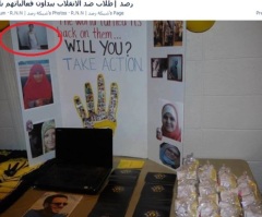 Muslim Brotherhood Uses Picture of Coptic Warraq Victim as Propaganda on US College Campus