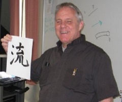 Murder in the Rectory: Beloved California Priest, Rev. Eric Freed, Found Dead After New Year's Eve Mass at St. Bernard Church