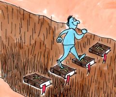 Trusting In the Bible!