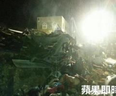 Taiwan Plane Crash Kills 47, Injures 11 During Typhoon Emergency Landing (PHOTO)
