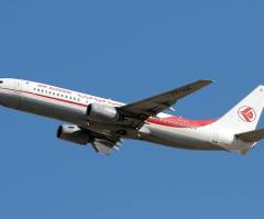 Air Algerie Flight Found in Mali Just Days After Malaysia Airlines Flight MH17 Shot Down