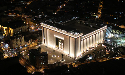 Billionaire Pastor Unveils $300 Million Temple of Solomon Church Replica in Brazil