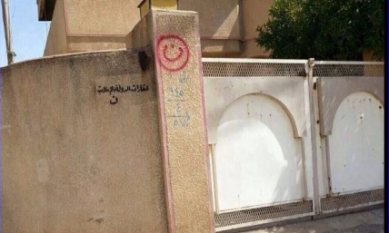 What Kind of Support Should We Expect for Persecuted Christians?