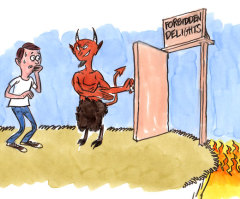 Don't Step Through Temptation's Gateway!