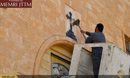 Destroying Christian Cultural Heritage Sites: Don't Only Condemn ISIS, but Also These Globally Recognized Gov't