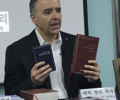 Voice of the Martyrs Sends Bibles Into North Korea; Uses App to Track Where the Gospel Lands Inside the Communist State