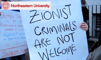 'Hate Spaces' Film Exposes Anti-Israel Campus Intolerance