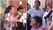 Chinese Woman Dies After 4 Abortions in a Year Trying to Give Husband a Boy