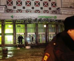 Explosion Rips Through Supermarket in Russia's St. Petersburg, 10 Injured