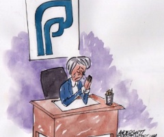Time to End Planned Parenthood's Funding