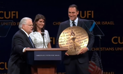 Christians United for Israel Summit: Harsh Rhetoric on Iran, Hamas, Palestinian Authority