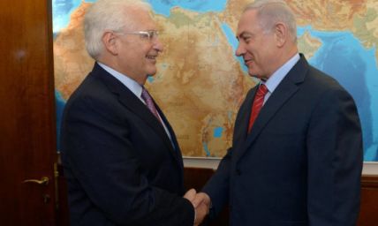 US Ambassador to Israel David Friedman: We Don't Tell Israel What to Do