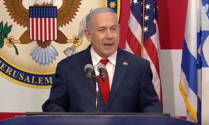 The Netanyahu indictments: unfair and inevitable