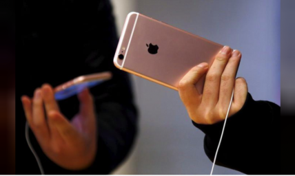Smartphones have taken over our lives