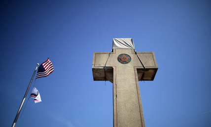 Weekly briefing: State Dept. religious freedom report, Supreme Court rulings, Rhode Island's abortion expansion 