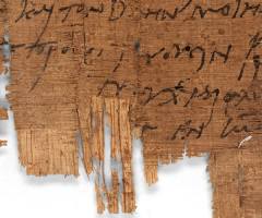 Oldest Christian letter outside of Bible uncovered